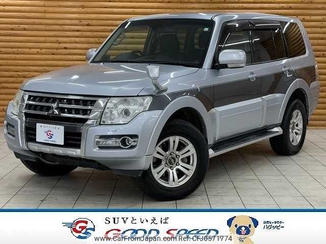 mitsubishi pajero 2015 -MITSUBISHI--Pajero LDA-V98W--V98W-0801070---MITSUBISHI--Pajero LDA-V98W--V98W-0801070- image 1