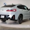 bmw x4 2023 quick_quick_3DA-VJ20_WBA32CA0009P42172 image 2