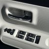 daihatsu move-canbus 2024 GOO_JP_700060017330250521028 image 14
