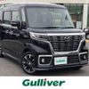 mazda flair-wagon 2018 -MAZDA--Flair Wagon DAA-MM53S--MM53S-551877---MAZDA--Flair Wagon DAA-MM53S--MM53S-551877- image 1