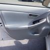 toyota prius 2014 -TOYOTA--Prius ZVW30--5713545---TOYOTA--Prius ZVW30--5713545- image 18