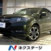 honda vezel 2016 CFJ1765341 image 1