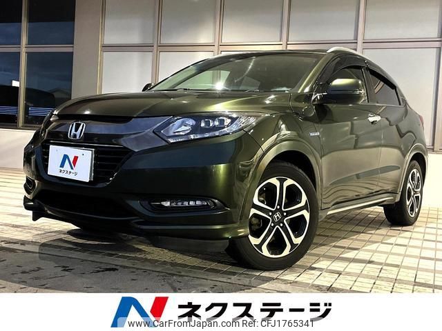 honda vezel 2016 CFJ1765341 image 1