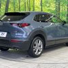mazda cx-3 2022 -MAZDA--CX-30 5AA-DMEJ3P--DMEJ3P-100408---MAZDA--CX-30 5AA-DMEJ3P--DMEJ3P-100408- image 17