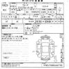 ford explorer 2006 CFJ1715863 image 3
