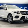 mercedes-benz gle-class 2017 -MERCEDES-BENZ--Benz GLE LDA-166024--WDC1660242A914785---MERCEDES-BENZ--Benz GLE LDA-166024--WDC1660242A914785- image 17