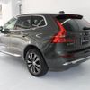 volvo xc60 2022 quick_quick_5AA-UB420TXCMA_YV1UZL1MCN1966824 image 3