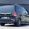 mercedes-benz v-class 2021 -MERCEDES-BENZ--Benz V Class 3DA-447811C--W1V44781123851067---MERCEDES-BENZ--Benz V Class 3DA-447811C--W1V44781123851067- image 15