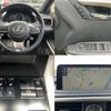 lexus rx 2021 quick_quick_3BA-AGL20W_AGL20-0023257 image 9