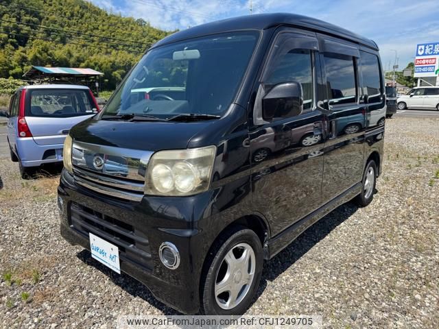 daihatsu atrai-wagon 2007 GOO_JP_700070826730250606001 image 2