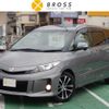 toyota estima 2013 -TOYOTA 【名変中 】--Estima ACR50W--0145156---TOYOTA 【名変中 】--Estima ACR50W--0145156- image 1