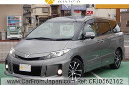 toyota estima 2013 -TOYOTA 【名変中 】--Estima ACR50W--0145156---TOYOTA 【名変中 】--Estima ACR50W--0145156-