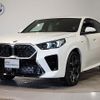 bmw x2 2025 CFJ1850308 image 1