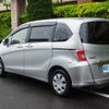 honda freed 2016 -HONDA--Freed DBA-GB3ｶｲ--GB3-5501261---HONDA--Freed DBA-GB3ｶｲ--GB3-5501261- image 20