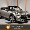 mini mini-others 2016 -BMW--BMW Mini WG20--03C10303---BMW--BMW Mini WG20--03C10303- image 1