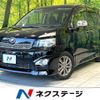 toyota voxy 2011 quick_quick_ZRR70W_ZRR70-0444008 image 1