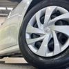 toyota yaris 2023 quick_quick_MXPA10_MXPA10-2066836 image 13
