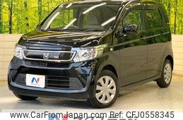 honda n-wgn 2015 -HONDA--N WGN DBA-JH1--JH1-1235561---HONDA--N WGN DBA-JH1--JH1-1235561-