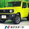 suzuki jimny 2022 -SUZUKI--Jimny 3BA-JB64W--JB64W-250282---SUZUKI--Jimny 3BA-JB64W--JB64W-250282- image 1