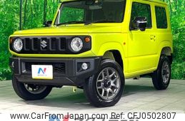 suzuki jimny 2022 -SUZUKI--Jimny 3BA-JB64W--JB64W-250282---SUZUKI--Jimny 3BA-JB64W--JB64W-250282-