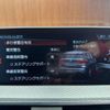 bmw x3 2018 -BMW--BMW X3 LDA-TX20--WBATX32050LB23637---BMW--BMW X3 LDA-TX20--WBATX32050LB23637- image 3