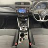 nissan leaf 2019 -NISSAN--Leaf ZAA-ZE1--ZE1-061875---NISSAN--Leaf ZAA-ZE1--ZE1-061875- image 16