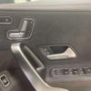 mercedes-benz cla-class 2021 CFJ1598857 image 13
