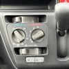 daihatsu mira-e-s 2020 -DAIHATSU--Mira e:s 5BA-LA350S--LA350S-0239290---DAIHATSU--Mira e:s 5BA-LA350S--LA350S-0239290- image 15