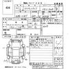 honda acty-truck 2009 -HONDA--Acty Truck HA7-1726097---HONDA--Acty Truck HA7-1726097- image 3