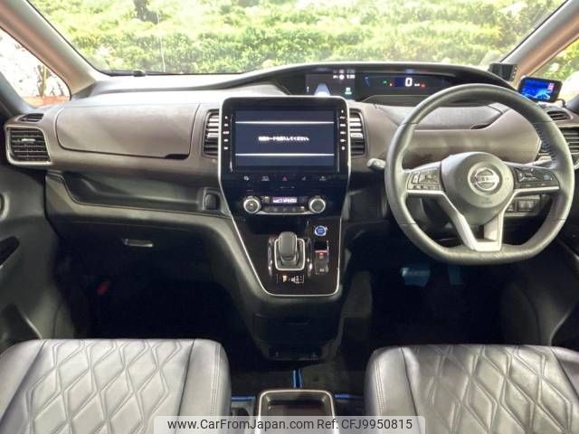 nissan serena 2019 -NISSAN--Serena DAA-HFC27--HFC27-057190---NISSAN--Serena DAA-HFC27--HFC27-057190- image 2