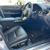 lexus gs 2015 -LEXUS--Lexus GS DAA-AWL10--AWL10-7000385---LEXUS--Lexus GS DAA-AWL10--AWL10-7000385- image 6