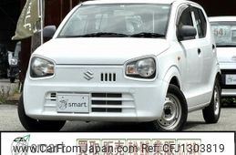 suzuki alto-van 2015 -SUZUKI--Alto Van HBD-HA36V--HA36V-103533---SUZUKI--Alto Van HBD-HA36V--HA36V-103533-