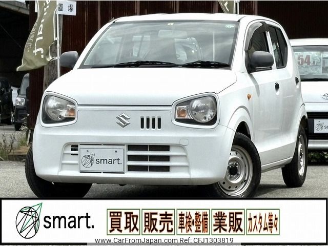 suzuki alto-van 2015 -SUZUKI--Alto Van HBD-HA36V--HA36V-103533---SUZUKI--Alto Van HBD-HA36V--HA36V-103533- image 1