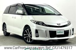 toyota estima 2013 -TOYOTA--Estima DBA-ACR50W--ACR50-0153990---TOYOTA--Estima DBA-ACR50W--ACR50-0153990-