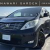 toyota alphard 2008 quick_quick_DBA-ANH20W_ANH20-8037658 image 11