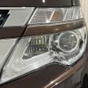 nissan elgrand 2014 -NISSAN--Elgrand DBA-TE52--TE52-074137---NISSAN--Elgrand DBA-TE52--TE52-074137- image 21