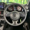 suzuki jimny-sierra 2024 CFJ1635620 image 11