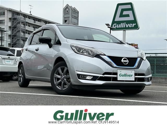 nissan note 2017 -NISSAN--Note DAA-HE12--HE12-139982---NISSAN--Note DAA-HE12--HE12-139982- image 1