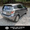 toyota aqua 2014 CFJ1582693 image 9
