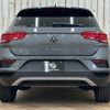 volkswagen volkswagen-others 2022 -VOLKSWAGEN--VW T-Roc 3DA-A1DFF--WVGZZZA1ZNV059765---VOLKSWAGEN--VW T-Roc 3DA-A1DFF--WVGZZZA1ZNV059765- image 13