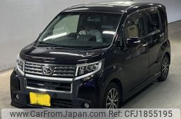 daihatsu move 2015 CFJ1855195