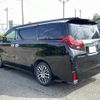 toyota alphard 2017 -TOYOTA--Alphard DBA-AGH30W--AGH30-0131295---TOYOTA--Alphard DBA-AGH30W--AGH30-0131295- image 15