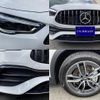 mercedes-benz gla-class 2022 quick_quick_4BA-247751M_W1N2477512J425743 image 6