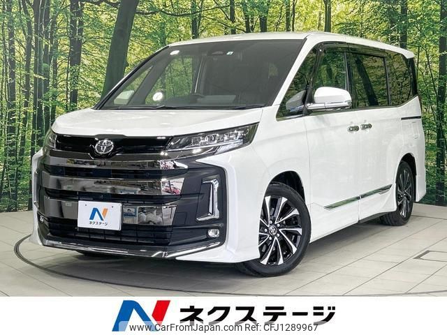 toyota noah 2022 quick_quick_MZRA90W_MZRA90-0023923 image 1