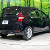 nissan note 2019 -NISSAN--Note HE12--239862---NISSAN--Note HE12--239862- image 2