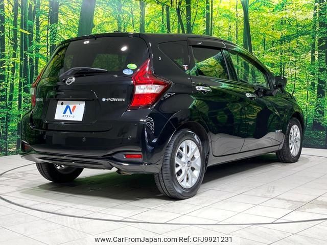 nissan note 2019 -NISSAN--Note HE12--239862---NISSAN--Note HE12--239862- image 2