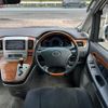 toyota alphard 2008 -TOYOTA--Alphard CBA-MNH10W--MNH10-0118685---TOYOTA--Alphard CBA-MNH10W--MNH10-0118685- image 16