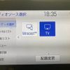 toyota mirai 2021 -TOYOTA--MIRAI ZBA-JPD20--JPD20-0002002---TOYOTA--MIRAI ZBA-JPD20--JPD20-0002002- image 6