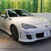 toyota 86 2012 -TOYOTA--86 DBA-ZN6--ZN6-009606---TOYOTA--86 DBA-ZN6--ZN6-009606- image 16