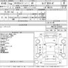 nissan caravan-van 2017 -NISSAN--Caravan Van VW2E26-029836---NISSAN--Caravan Van VW2E26-029836- image 3